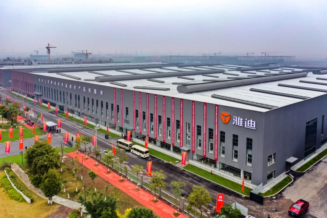 雅迪电动车重庆年产百万台基地正式投产实业驱动中国制造