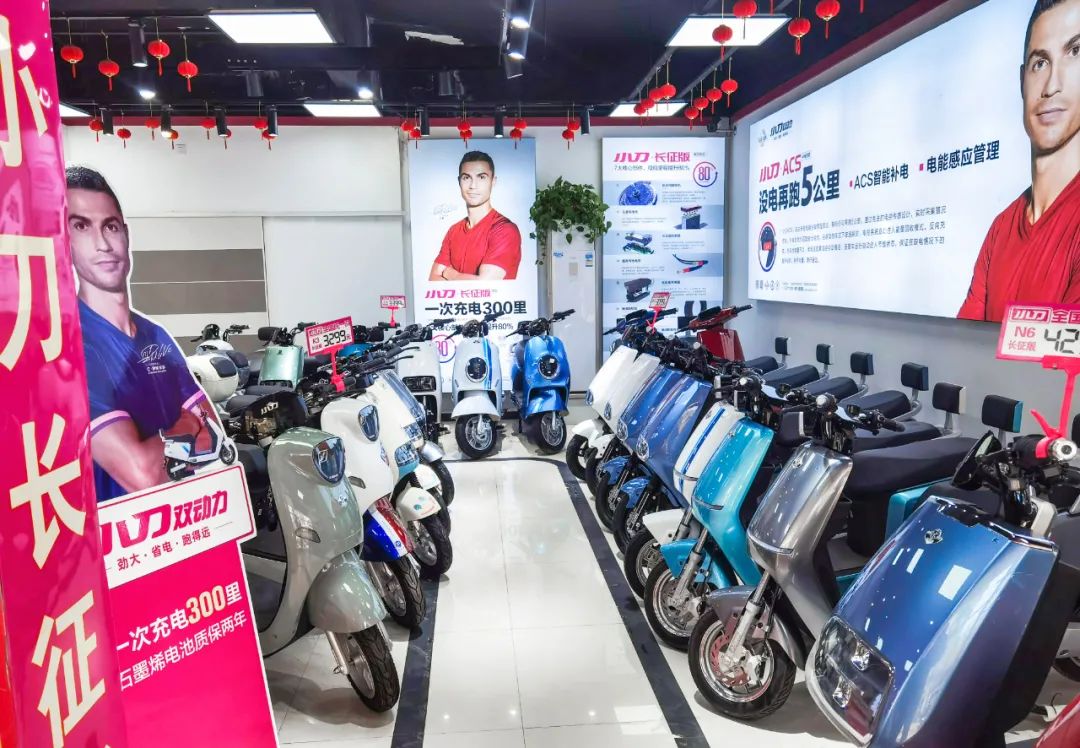 小刀电动车小刀力量安徽淮北聚焦价值经营写就赢字诀