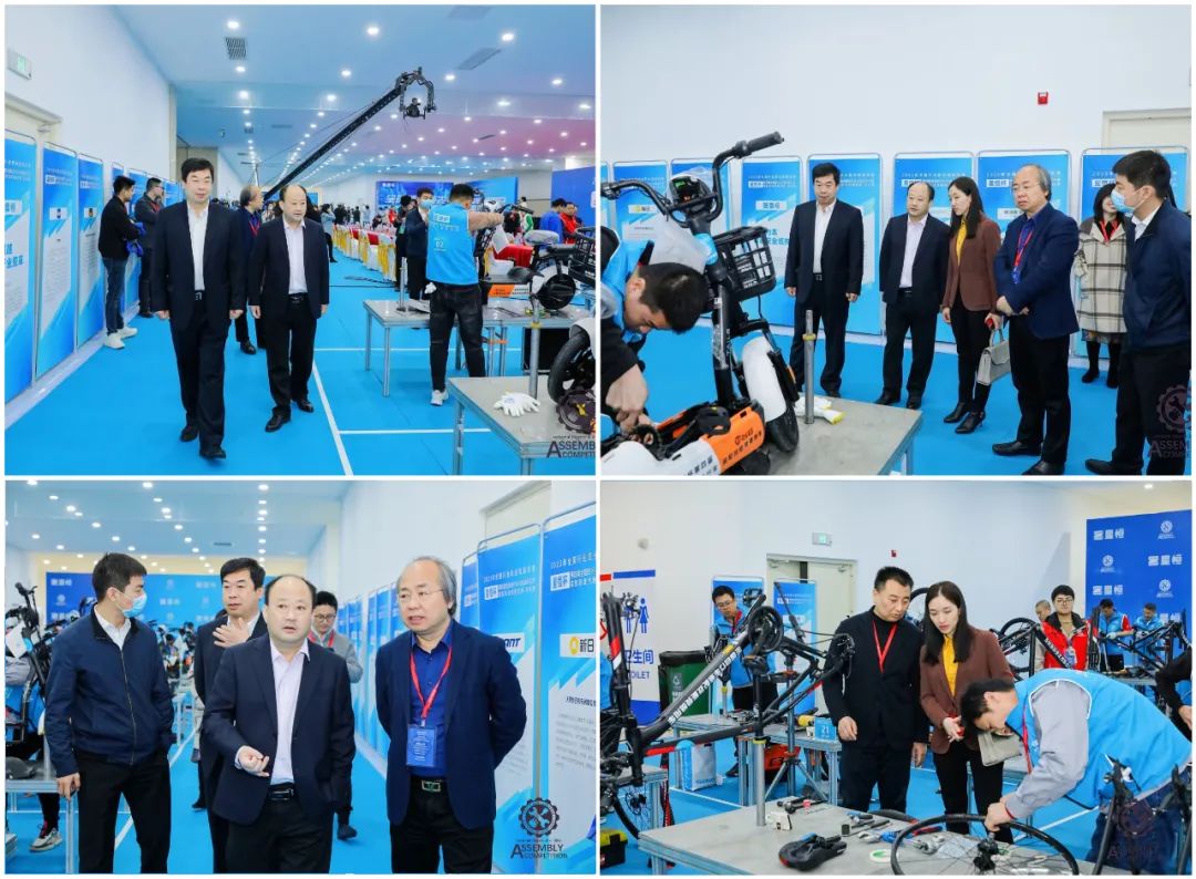 颠峰对决星恒杯第四届全国自行车与电动自行车装配职业